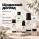 Набір для очищення та зволоження "SKIN WISHES" 4820297971793 фото 4