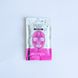 Alginate pink mask "Botox+", 20 ml