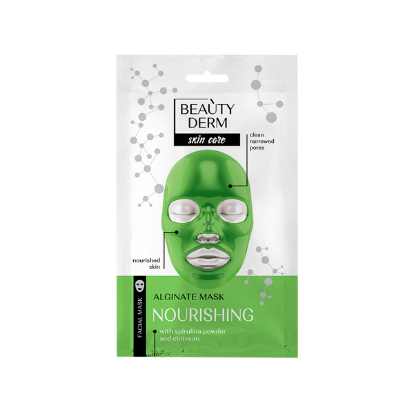 Alginate mask "Moisturizing", 20ml