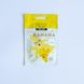 Cosmetic mask "Nutrition Banana", 15ml