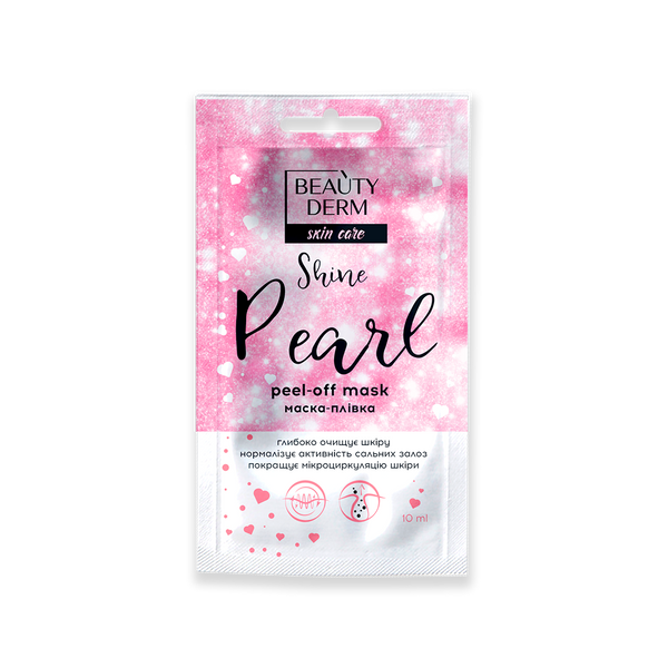 Pearl face film mask, 10ml