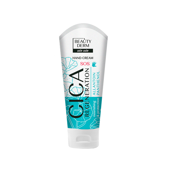 Hand cream "Regeneration", 75 ml