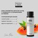 SKIN FICTION Papain & Pumpkin Extract Enzyme Face Powder, 50 g