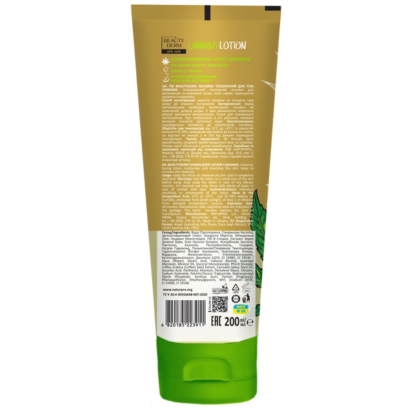 Toning body lotion Cannabis, 200 ml