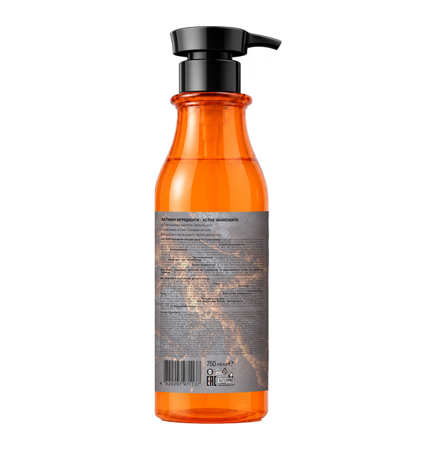 Чоловічий гель для душу 3 в 1 Lava Energy, 750 мл 4820297971137 фото